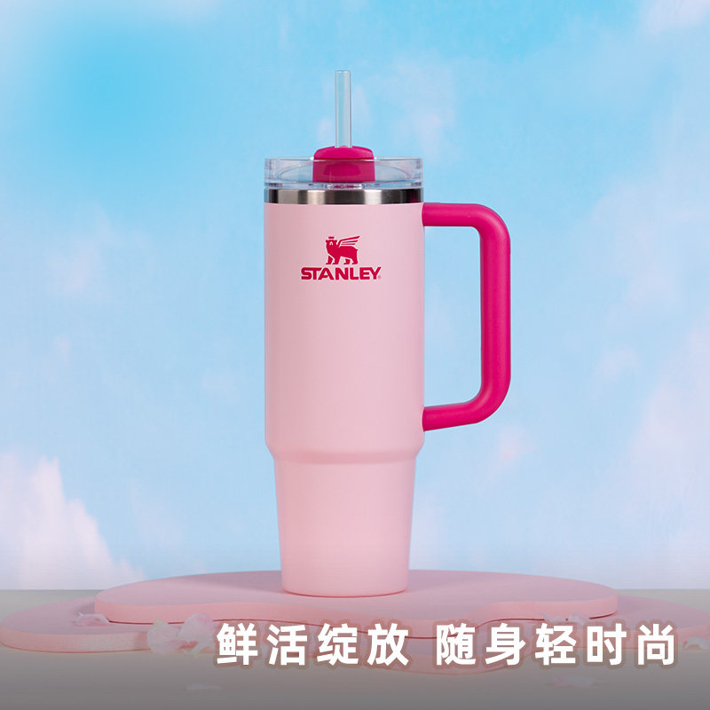 【自营】STANLEY海外原版不锈钢吸管杯保温保冷大容量高颜值水杯