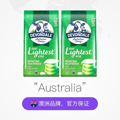 【自营】澳洲进口德运高钙奶粉中老年高蛋白脱脂奶1kg*2袋装