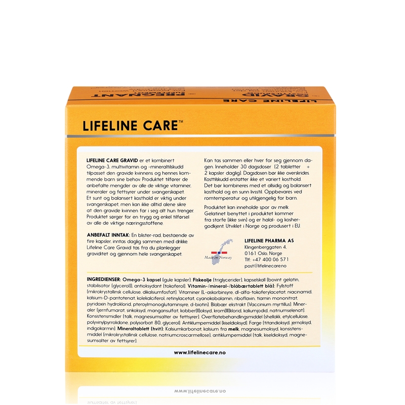 天猫国际进口超市挪威Lifeline care 孕妇专用孕期营养素维生素钙片DHA叶酸 2盒装1