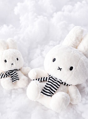 【自营】Miffy荷兰设计师兔子毛绒玩具可爱儿童安抚抱枕送礼摆件