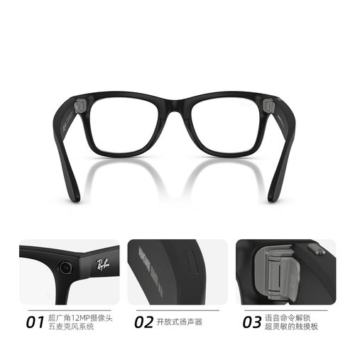 【自营】RayBan Meta雷朋WayfarerAI智能眼镜墨镜GEN1/GEN2拍照视频音乐 - 图1