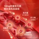 Unichi Rose Iron-Rich Bear ເສີມສ້າງອົງປະກອບຂອງທາດເຫຼັກ