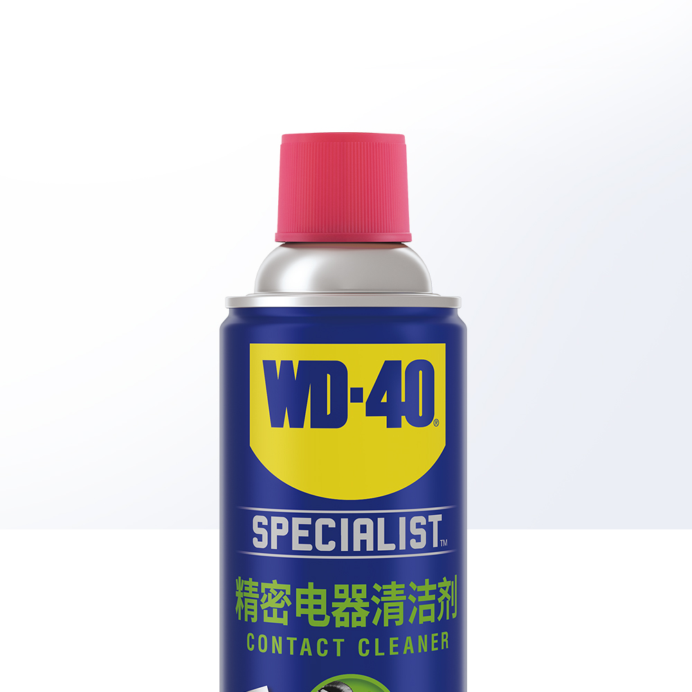 【自营】wd40精密电器清洁剂电子仪器清洗剂PS5手柄摇杆漂移喷雾-图1