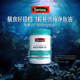 Swisse high concentration deep-sea fish oil