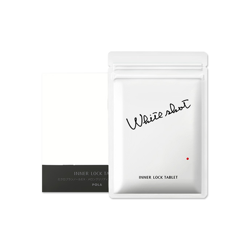 天猫国际进口超市POLA宝丽进口WHITESHOTIX美白丸180粒3个月量提亮肤色抗糖片剂0