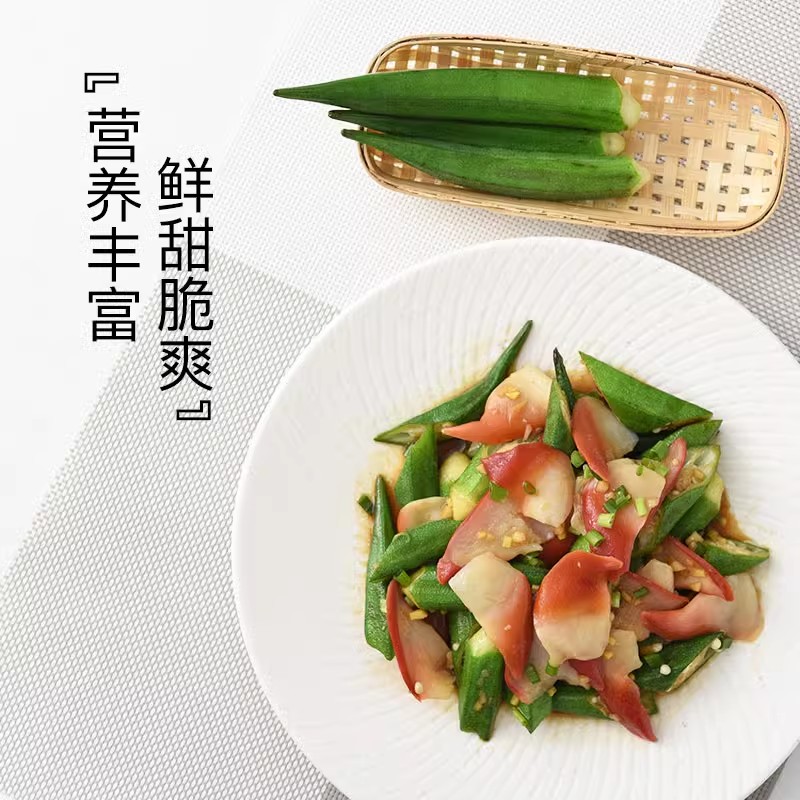 【自营】Clearwater加拿大北极贝刺身700g50-60只S级海鲜食材盒装-图1