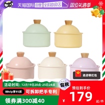(self-employed) Korean kimscook milk pan frying pan baby antibacterial auxiliary food pan small white pan non-stick pan suit