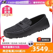 (self-employed) Fendi Findy mens fabric matching leather and other material flat bottom shoes Lefoe shoes 7D1473 AHGO