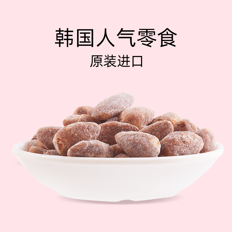 【自营】芭蜂坚果蜂蜜黄油扁桃仁250g汤姆农场休闲零食情侣送礼