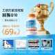 Jindawei coenzyme q10 soft capsule ເສີມສຸຂະພາບຫົວໃຈ