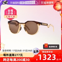 (self-employed) Oakley Oakley avant-garde sports sunglasses male and female plates sunscreen OO9242A