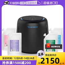 (self-employed) Japan AIR MEDIC Pet Net Taste SUIT AIR DOCTOR CAT DEODORIZER EXCEPT TASTE