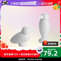 (Self-Employed) Danish PO Sauce Bottle Ceramic Vinegar Oil Bottle Home Sugar Salt Tank Sealed Seasoning Bottle Suit Combination