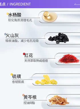 稀拉克儿祛痘小粉瓶修护闭口粉刺