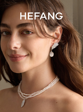 【自营】HEFANG Jewelry/何方珠宝白水晶羽毛耳环 自由灵动耳饰