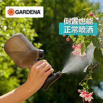 German Import Cardinia GARDENA 1L Home watering sprayer Watering Sprinkler Fine Mist Spray Pot Angle