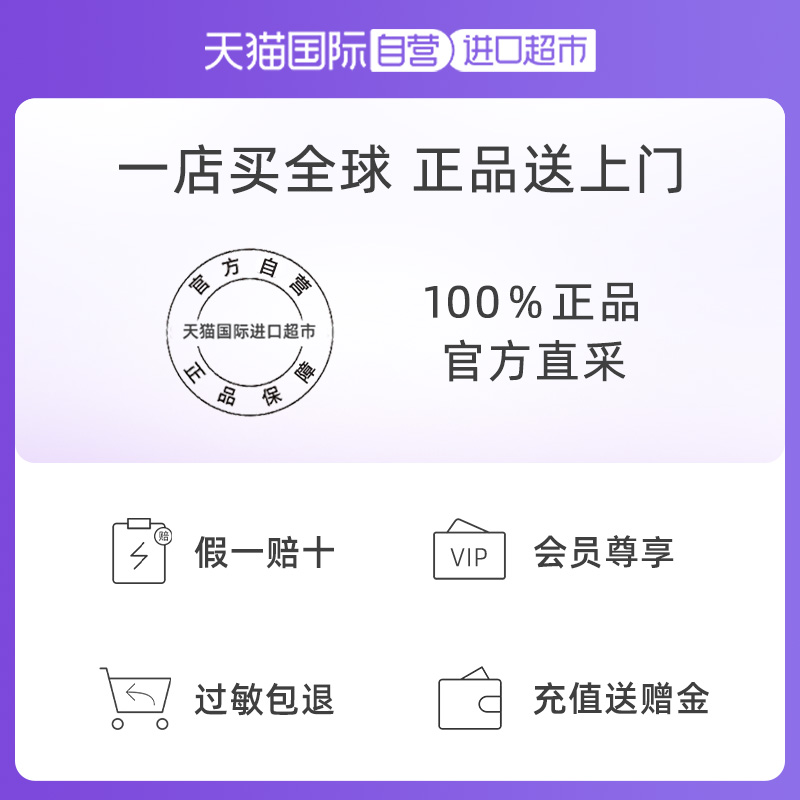 【自营】Curel珂润洁面泡沫控油保湿洗面奶150ml油皮氨基酸洁面乳 - 图3