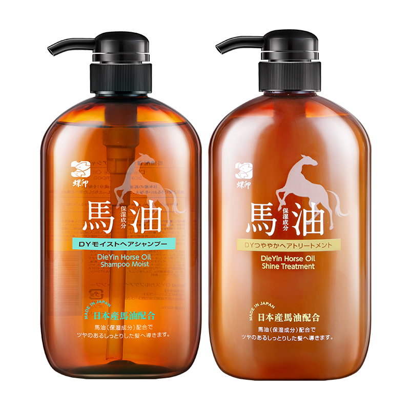 【自营】日本进口蝶印牌马油洗发600ml*2滋养洗护控油套装清洁主图1