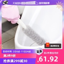 (self-employed) Japanese import toilet toilet brush toilet small urinal cleaning brush No dead angle long handle soft hairbrush