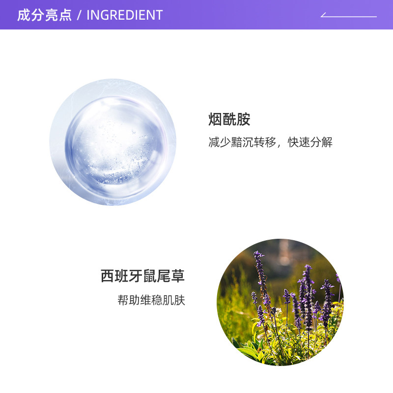 【自营】荷诺女面部隔离二合一防晒霜 天猫国际自营全球超级店防晒霜