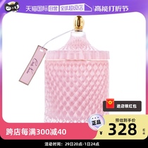 (self-employed) French cote noire Incense Candle Girl Day Wedding Newlywed Gift Advanced Scented Pendulum