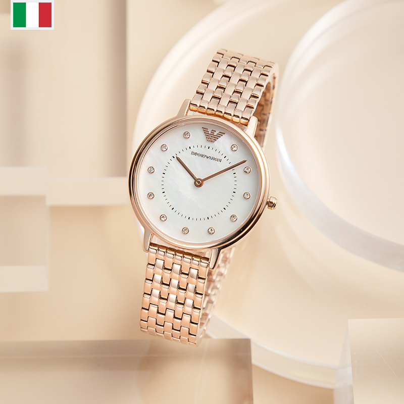 Armani watch women's gypsophila quartz