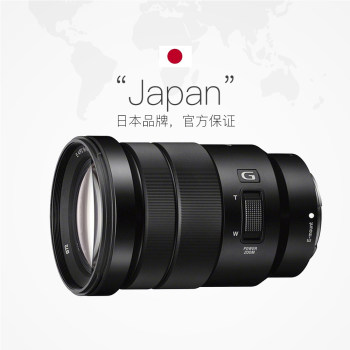 Sony/Sony E PZ 18-105mm F4 G ຊູມມາດຕະຖານ G ເລນ SELP18105G