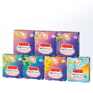 日本KAO/花王舒缓解眼部疲劳5枚/盒