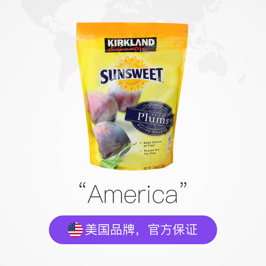 Kirkland imports seedless prunes from the United States