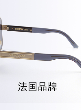 DIOR迪奥太阳镜全框金属