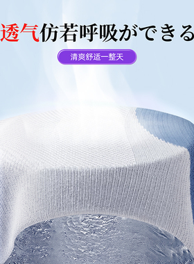 李佳埼推荐】日本蚕丝轻薄款护膝