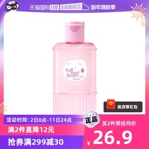 (Self-Employed) Chevellian Beauty Makeup Tool Cleaning Agent Powder Bashing Cosmetic Egg Makeup Brush Cleaning Agents Thai Imports