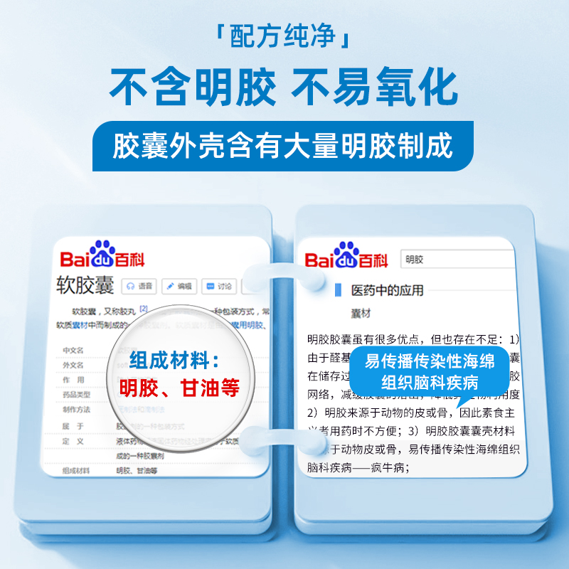 【自营】Ddrops婴幼儿维生素D3滴剂+AD滴剂新生儿vd促钙吸收0-1岁
