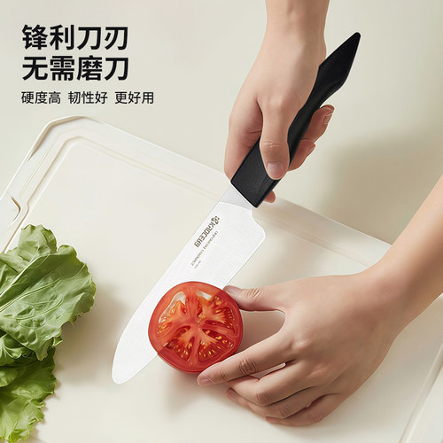 【自营】Kyocera日本京瓷陶瓷刀水果刀果蔬刀削皮切片辅食刀菜刀 - 图0