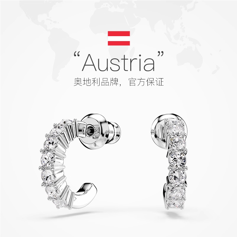 【自营】Swarovski/施华洛世奇MINIHOOP大圈耳环耳饰女友礼物饰品