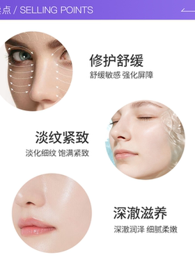 【自营】LA MER/海蓝之谜Lamer海蓝之谜精华面霜30ml