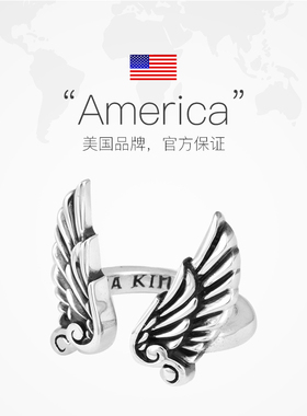 直营KINGBABY翅膀银戒指水晶