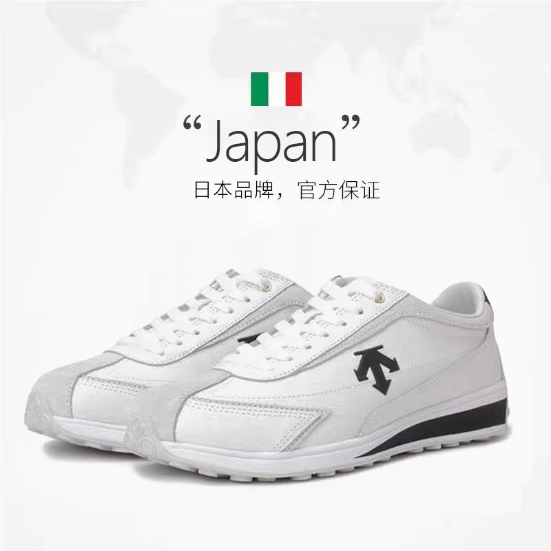 【自营】迪桑特DESCENTE Cron Racer 复古风 低帮 运动休闲鞋户外