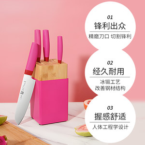 【自营】双立人不锈钢家用菜刀中片刀水果刀砍骨刀5件套刀具套装