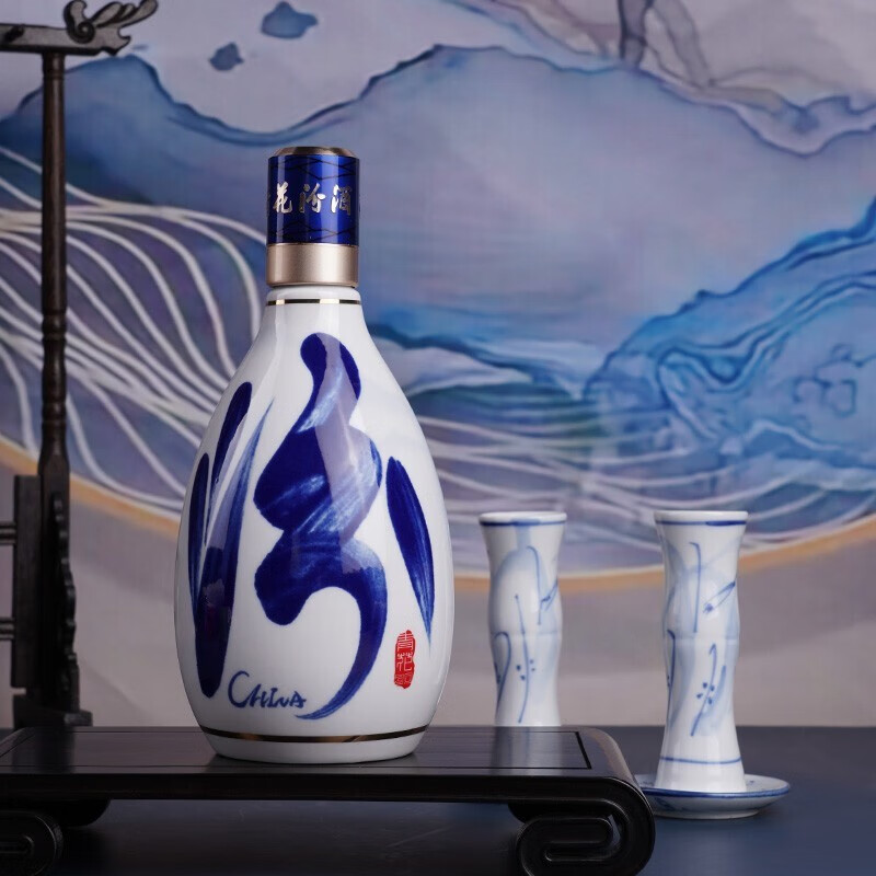 【自营】[4瓶装]汾酒青花30复兴版53度500ml国际版清香型白酒