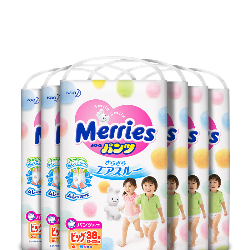 天猫国际进口超市日本花王妙而舒Merries超薄透气儿童宝宝拉拉裤学步裤XL38*6包1