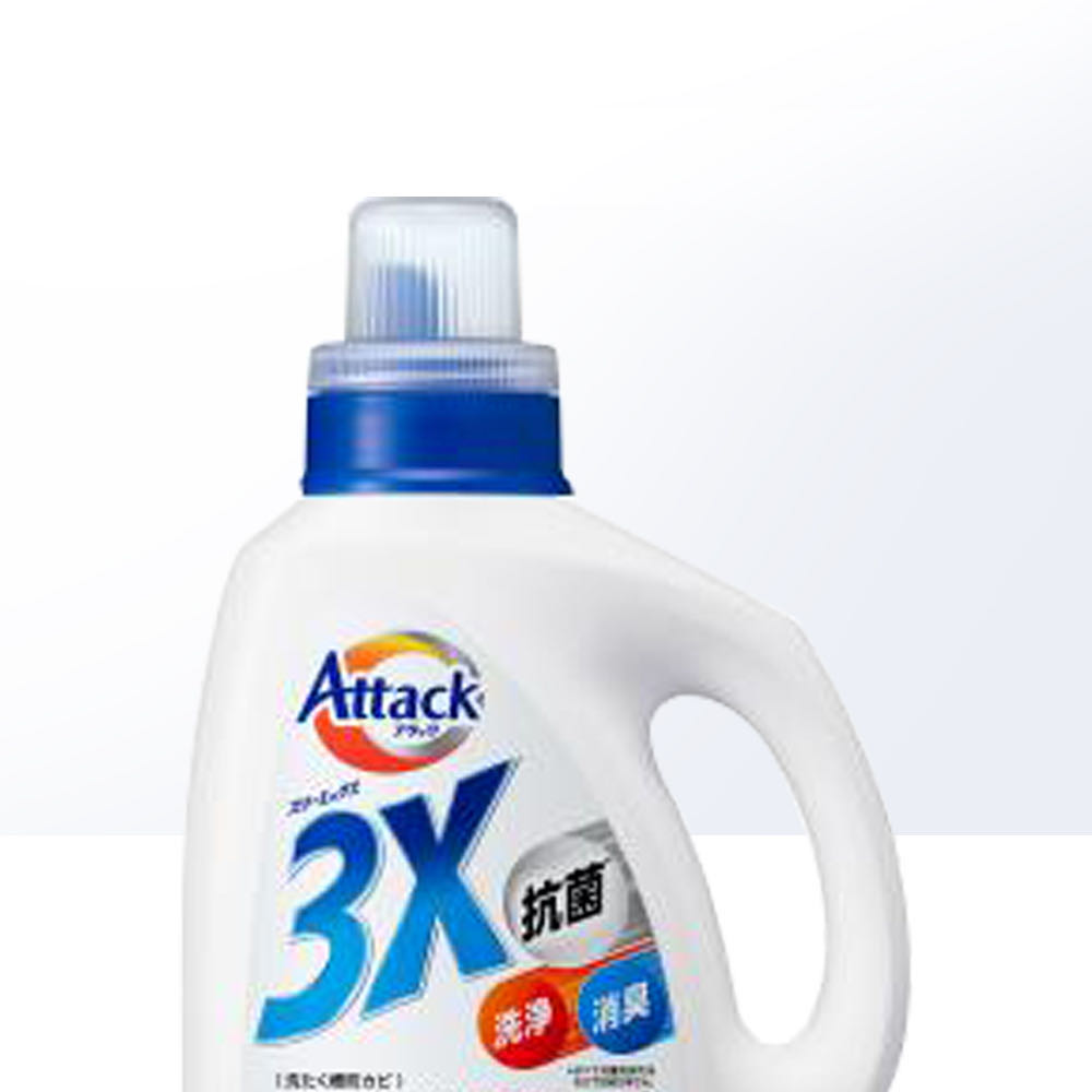 花王3X抗菌去污抑菌除霉浓缩洗衣液880g*5瓶
