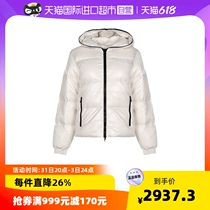 (Straight Camping) Ms Duveticas polyamide down jacket jacket 202 D5030002S02 1035R