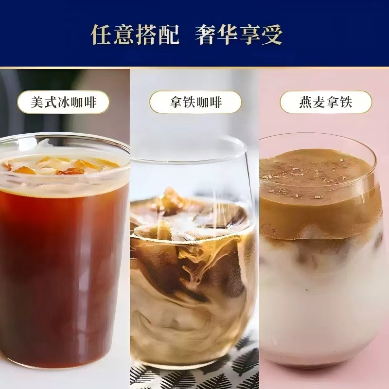 【自营】日本AGF咖啡美式进口黑咖啡无糖速溶咖啡条装冻干咖啡粉