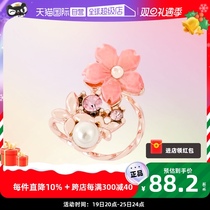 (self-employed) OSEWAYA ear clip Cherry Blossom Imitation Pearl Japan Girl Sensation Ear Bone Clip Fresh And Sweet Earrings