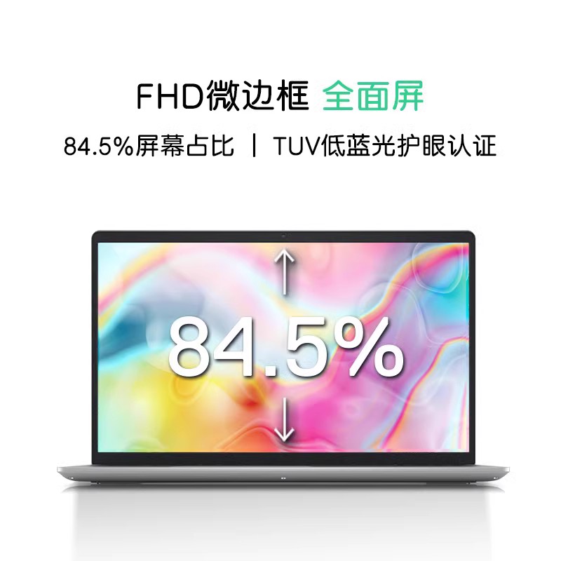 【自营】DELL/戴尔 灵越3530 15.6英寸笔记本电脑轻薄学习游戏办公商务手提剪辑PS设计pr高性能本官方旗舰店 - 图0