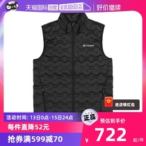 (self-employed) Columbia Colombian down waistcoat male warm vest sleeveless cotton suit WE1218010