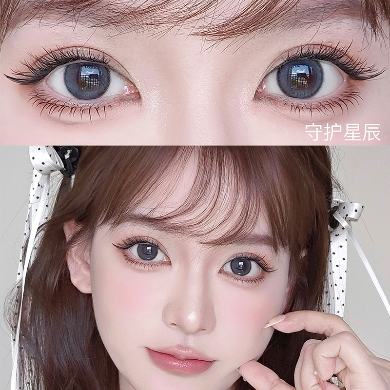 【自营】SEED实瞳美瞳日抛10片花子系列彩色隐形近视眼镜大小直径