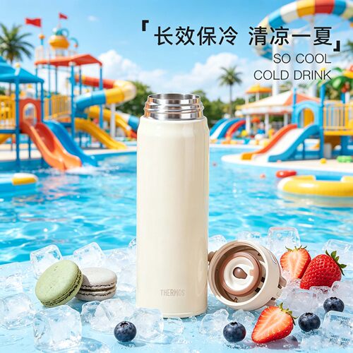 【自营】膳魔师不锈钢保温杯经典简约弹盖车载便携保冷水杯 500ml-图1