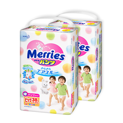 天猫国际进口超市日本花王妙而舒Merries超薄透气儿童宝宝拉拉裤学步裤XL38*2包1